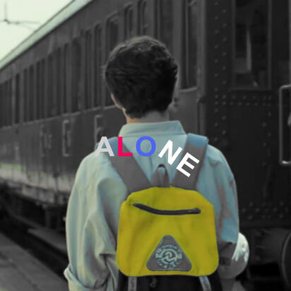 SAMO IS NOW